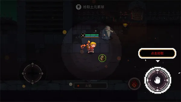 Ԫ����������˼�ƽ��