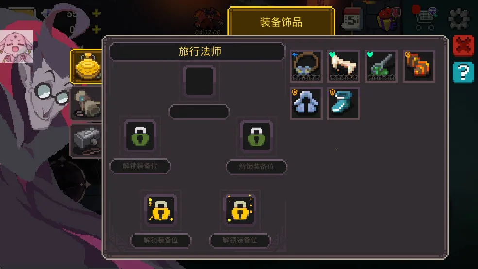 Ԫ����������˼�ƽ��