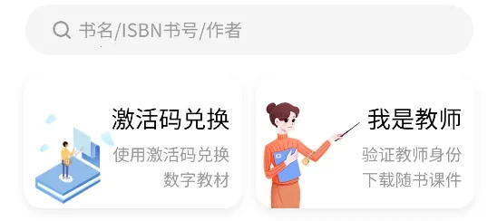 ���鷿2026���°汾