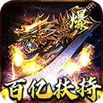 ����֮ŭ(���涯������)v1.0.2 ��Ѱ�