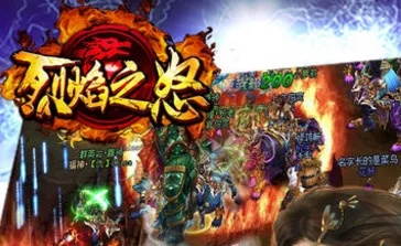 ����֮ŭ(���涯������)