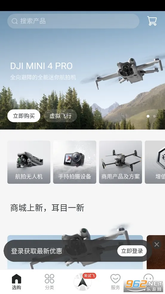 ���̳�(�����˻���������)