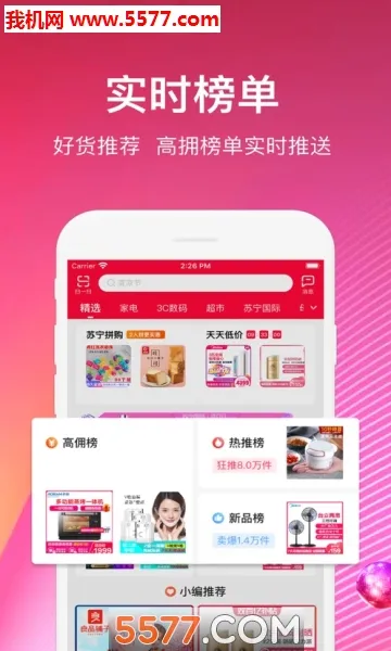 �����ƿ�(����׬Ǯƽ̨)v1.0.0 �ٷ������ͼ