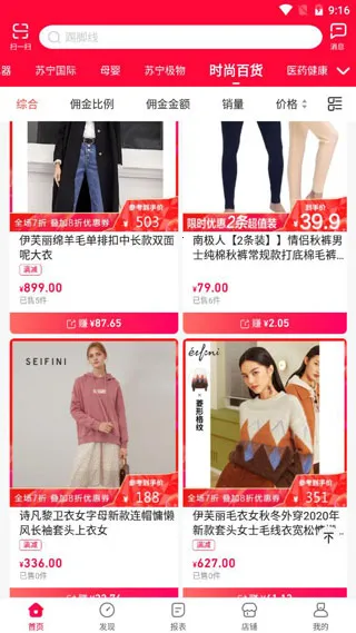 �����ƿ�(����׬Ǯƽ̨)