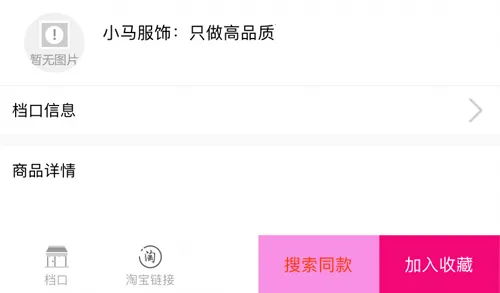 ��ţţ2026�ٷ����°汾