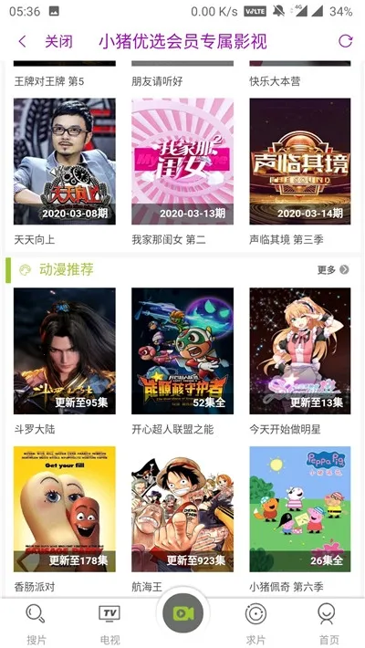 С����ѡ(�����Ż�ƽ̨)