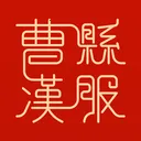 ���غ���2026���ذ�װv1.0.9 ��Ѱ�