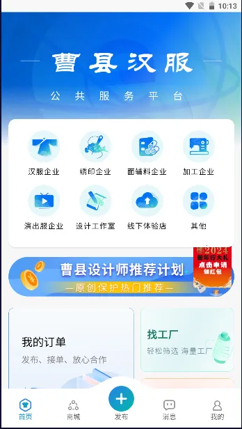 ���غ���2026���ذ�װ