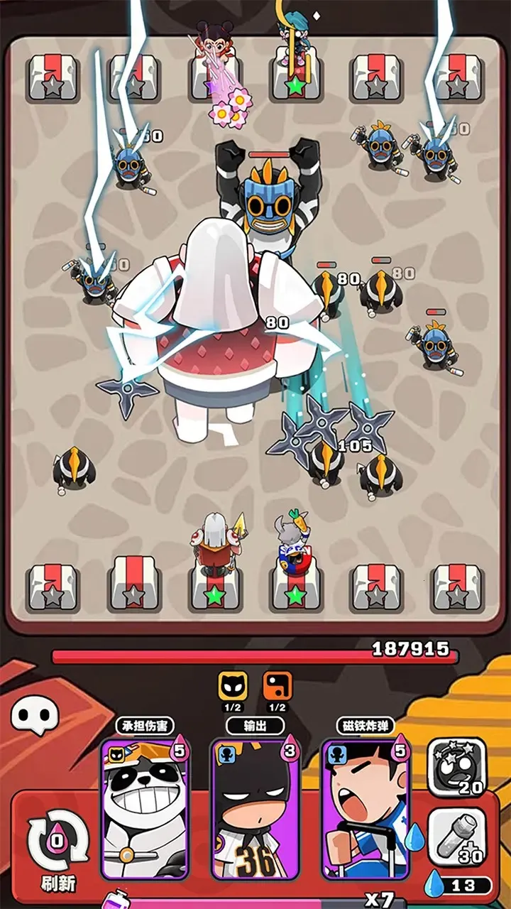 ��������ս(�����鿨����Ϸ)v0.6.2 �ֻ����ͼ