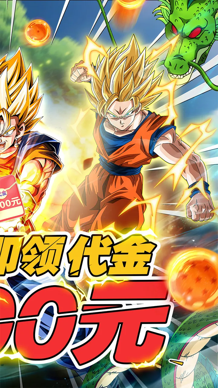 ��������ս(�����鿨����Ϸ)v0.6.2 �ֻ����ͼ