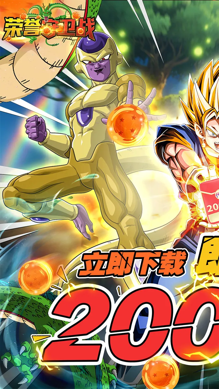 ��������ս(�����鿨����Ϸ)v0.6.2 �ֻ����ͼ