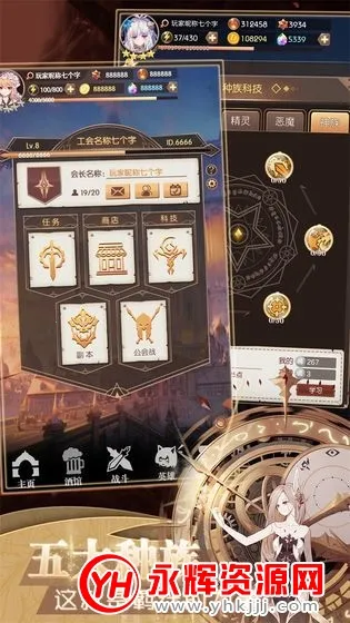 ���׿��������������İ�����v1.0.18 �ٷ������ͼ