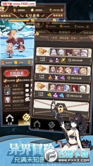 ���׿��������������İ�����v1.0.18 �ٷ������ͼ