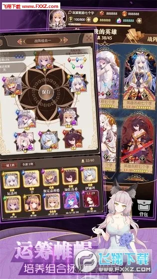 ���׿��������������İ�����v1.0.18 �ٷ������ͼ