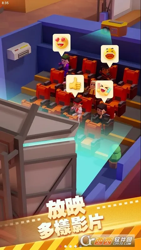 ��ӰԺ����������v1.00.65 �ٷ������ͼ