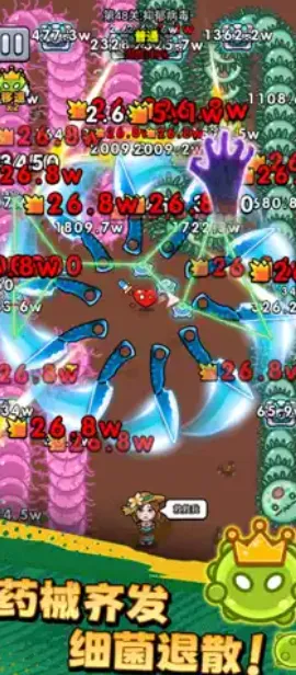 ������ͨ���ƽ�v1.02 ��׿���ͼ