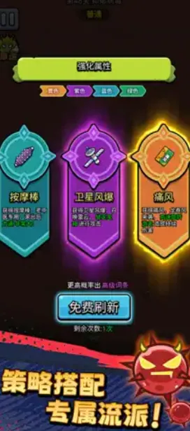 ������ͨ���ƽ�v1.02 ��׿���ͼ