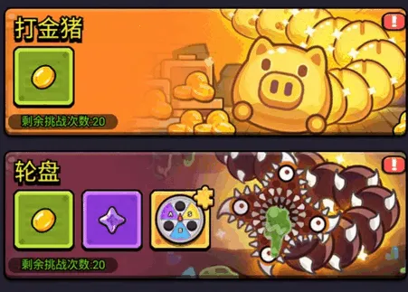 ������ͨ���ƽ�