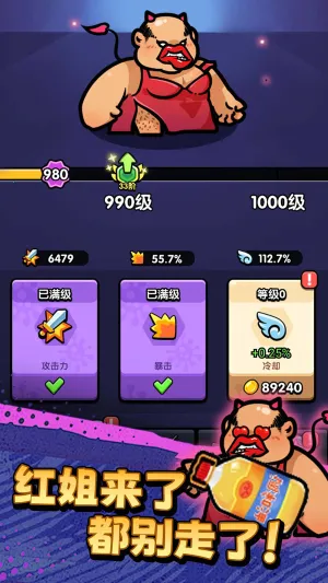 ������ͨ���ƽ�