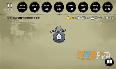 �ѵ�Ӣ���������ƽ������v007 �ٷ������ͼ