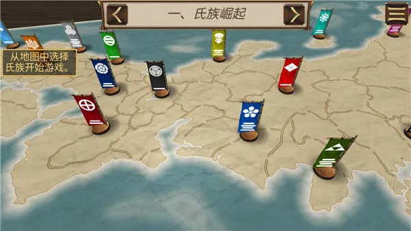 Ļ������ս����۹����ò˵���