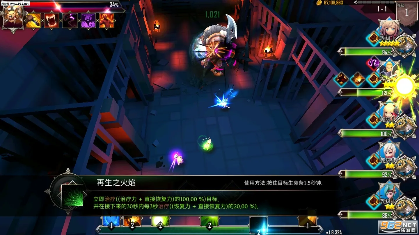 ���³���������1.8.41��v.1.8.304 �ٷ������ͼ