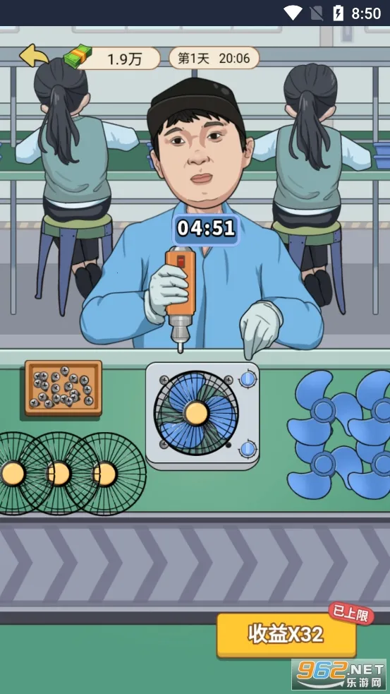 �ҵ���Ϯ�����ƽ��v1.0 �ٷ������ͼ