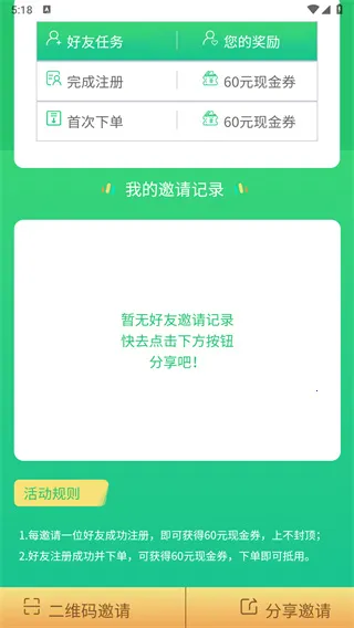 С�����˰�׿���ֻ���