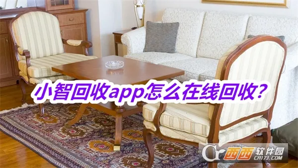 С�ǻ���2026�ٷ�����