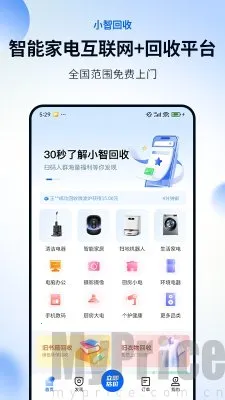 С�ǻ���2026�ٷ�����