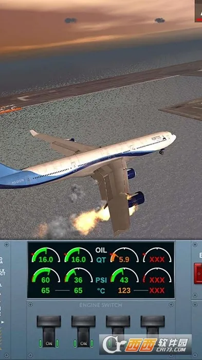 ������½רҵ���ƽ�����İ�3.6.7v3.8.1 �ٷ������ͼ