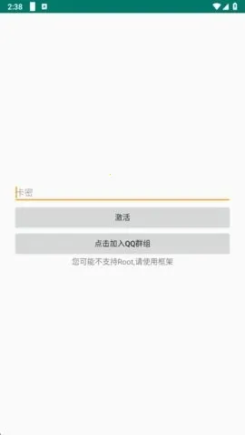 ������pro����Ȼ����(��Ϸ����App)v1.6 ��׿���ͼ