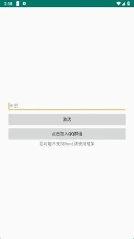 ������pro����Ȼ����(��Ϸ����App)