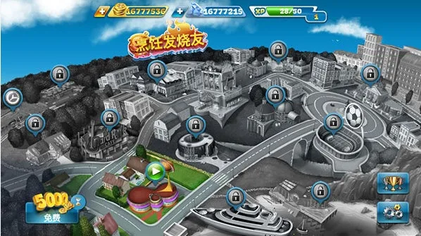 ��⿷������ƽ��v26.2.0 ��Ѱ��ͼ