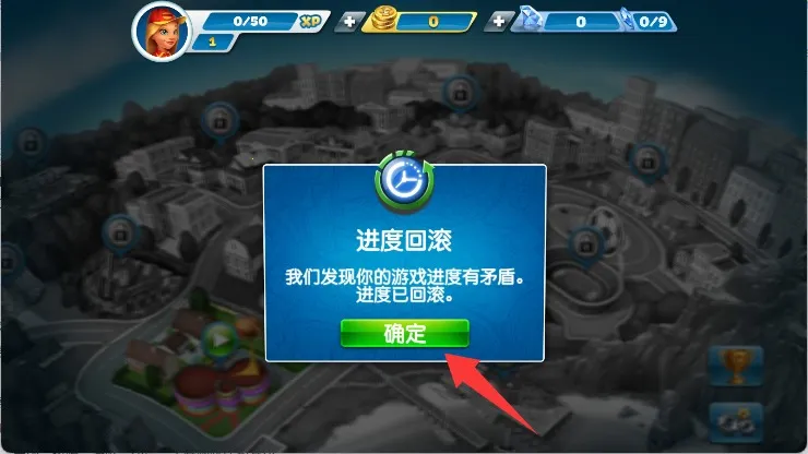 ��⿷������ƽ��