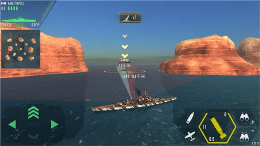 ս�������ƽ�����޲����v1.73.11 ��׿���ͼ