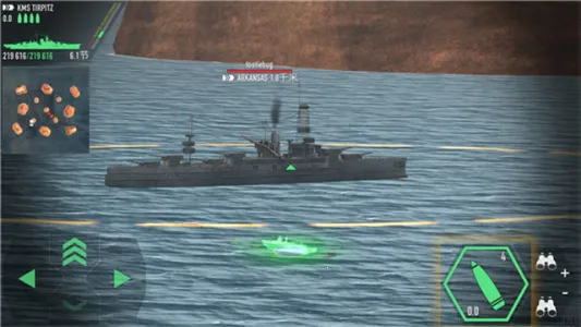 ս�������ƽ�����޲����v1.73.11 ��׿���ͼ