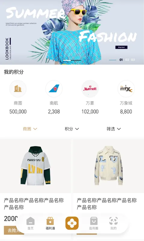 ʱ�д��������ֻ���v1.6.402 ��Ѱ��ͼ