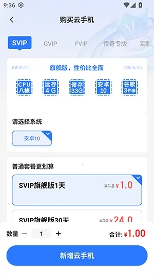 С����(���ֻ�Ӧ��)v5.9.6.2 ��Ѱ��ͼ