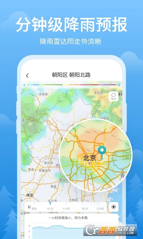 ��ϼ����2026���°汾