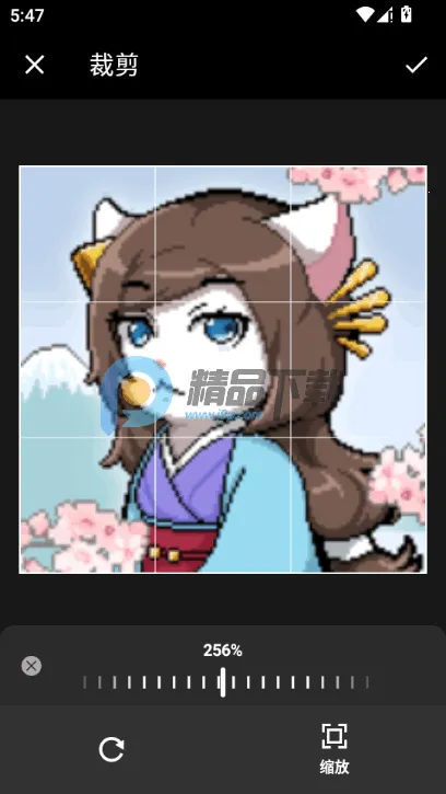 Բ�μ�ͷ������(Բ��ͼƬ�༭)v1.1.5_ZH-CN ��Ѱ��ͼ