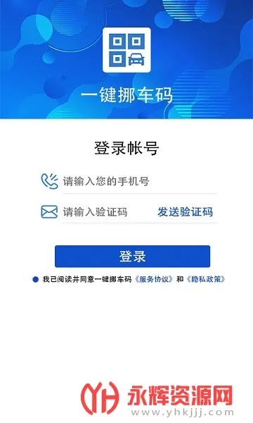 һ��Ų���������ֻ���v1.0 ��Ѱ��ͼ