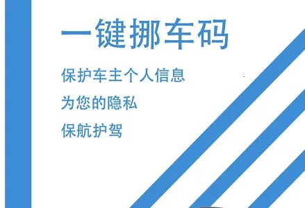 һ��Ų���������ֻ���