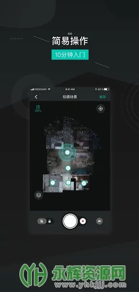 ��ά���������ֻ���