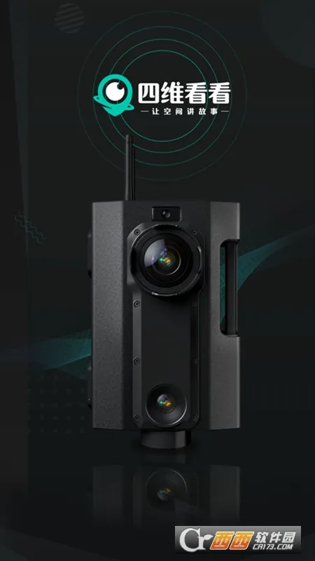 ��ά���������ֻ���v1.3.8 �ٷ������ͼ