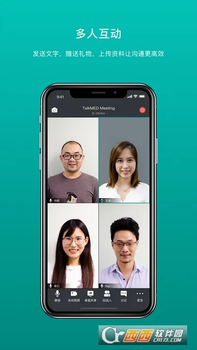 ������������ֻ���v1.9.19 �ٷ������ͼ