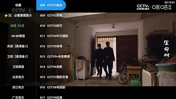 ���4KӰ�������ֻ���