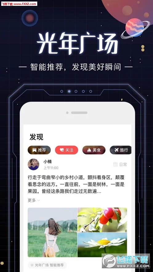 ����������(������Դƽ̨)v1.01 ��׿���ͼ