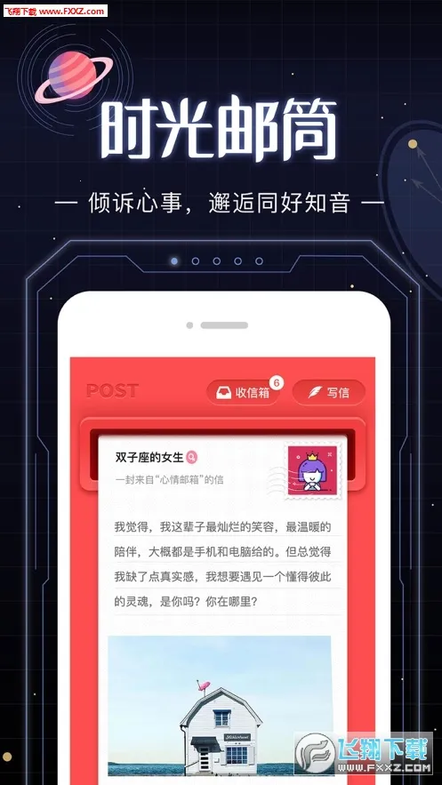 ����������(������Դƽ̨)v1.01 ��׿���ͼ