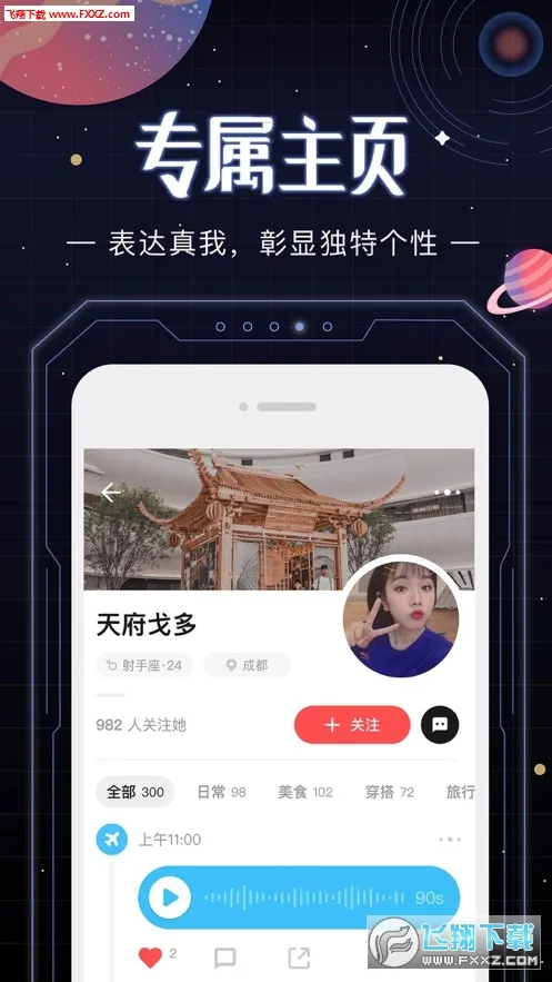 ����������(������Դƽ̨)v1.01 ��׿���ͼ